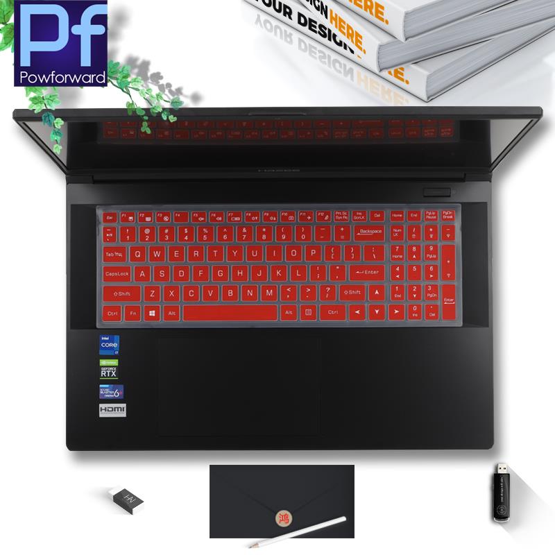Keyboard Cover Silicone - Capa protetora de teclado de silicone