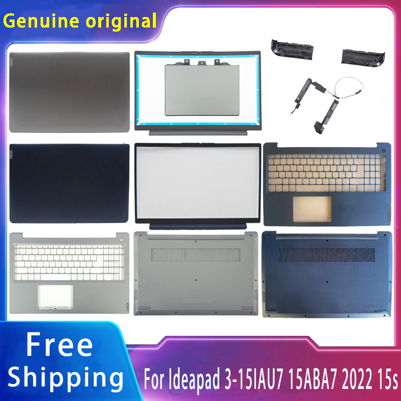 Accessories For New Laptop - Novo para lenovo ideapad 3 15
