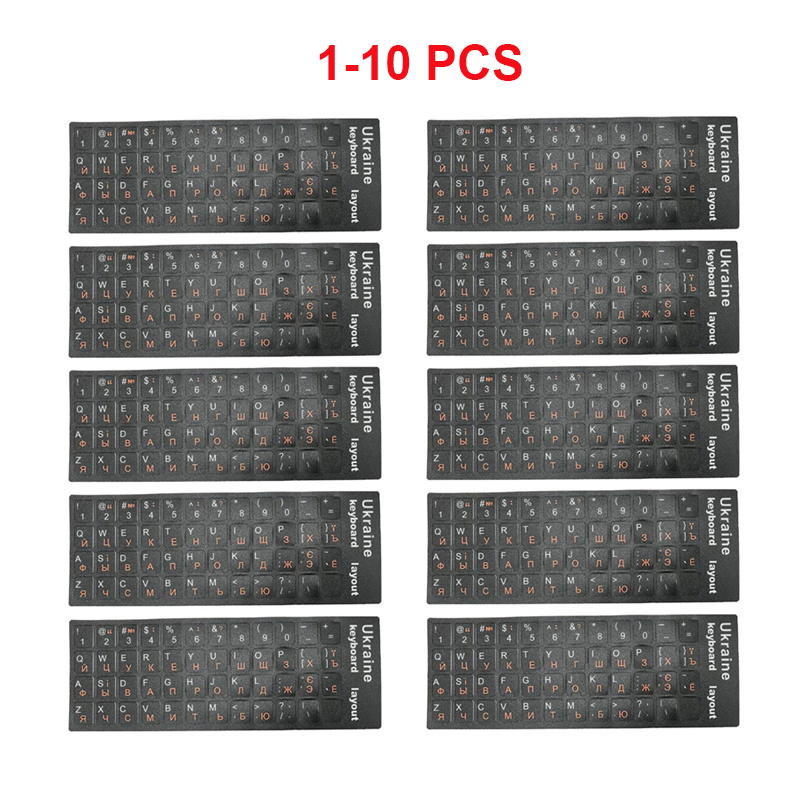 Laptop Accessories And Gadgets - 1/2/10 Adesivos de Teclado Ucraniano, Alfabeto