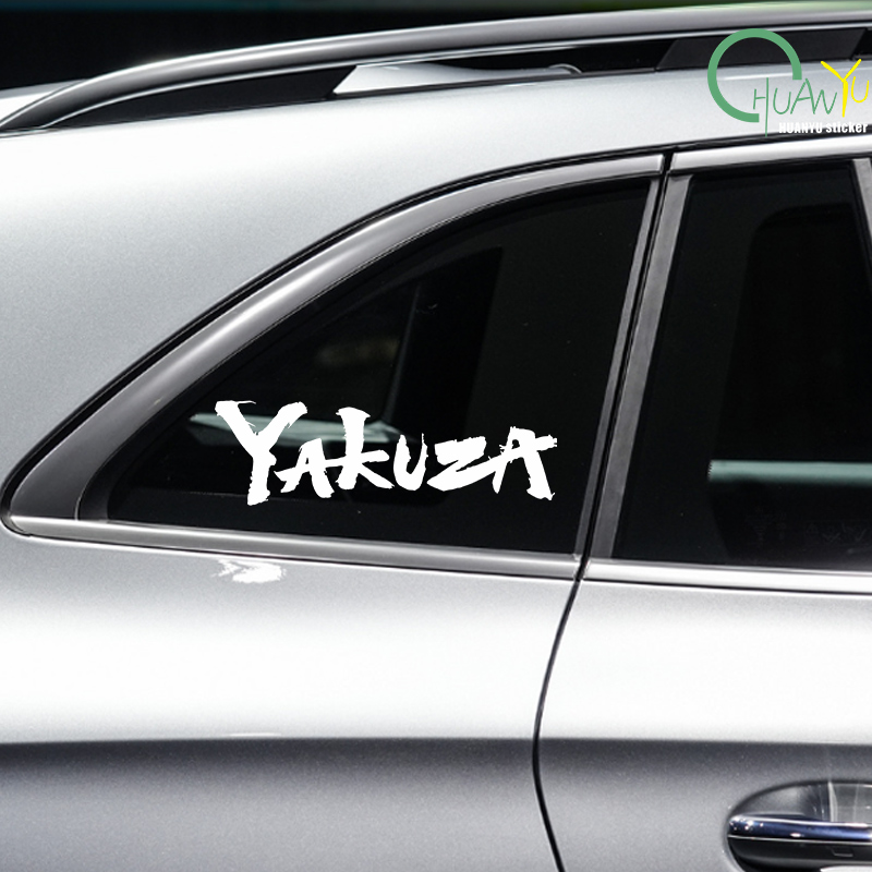 Yakuza logotipo do jogo adesiv - Laptop Accessories Light avaliação e preço