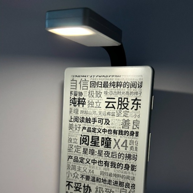 Luz de Leitura LED Recarregáve - Laptop Accessories Light avaliação e preço