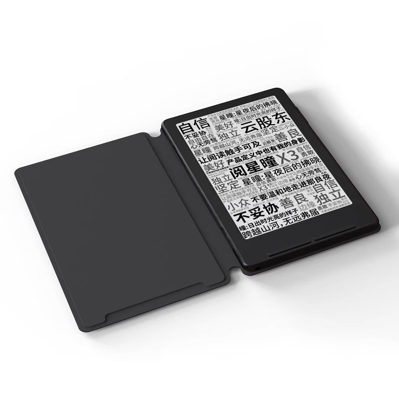 Capa Protetora Magnética para  - Laptop Accessories Light avaliação e preço