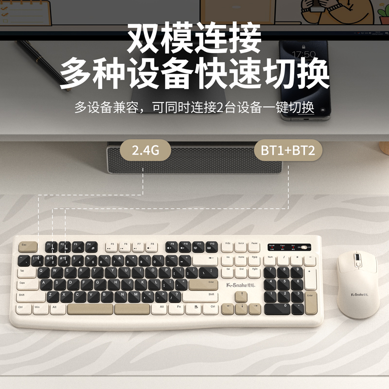 Combo de teclado e mouse Bluet - Laptop Accessories Combo avaliação e preço