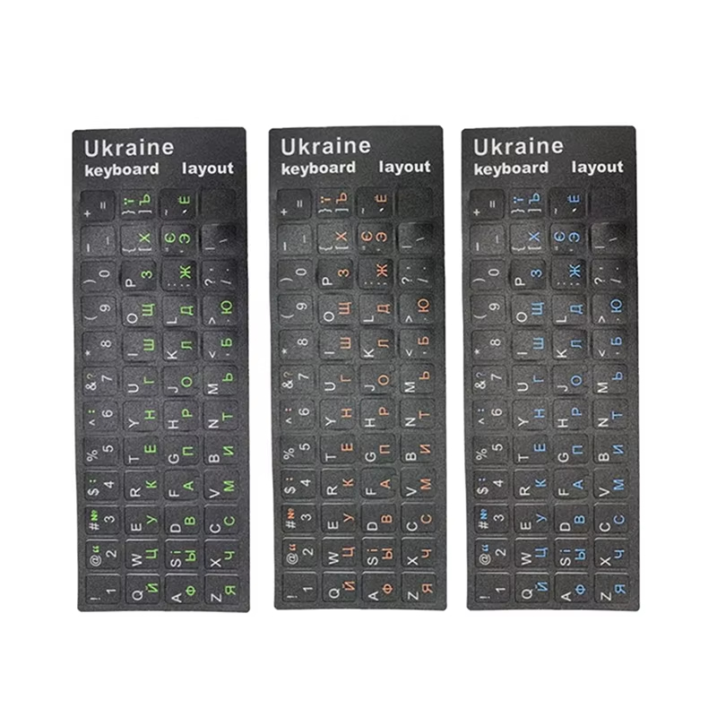 1/2/10 Adesivos de Teclado Ucr - Laptop Accessories And Gadgets avaliação e preço